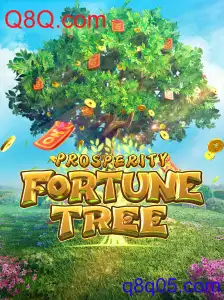 ProsperityFortuneTree